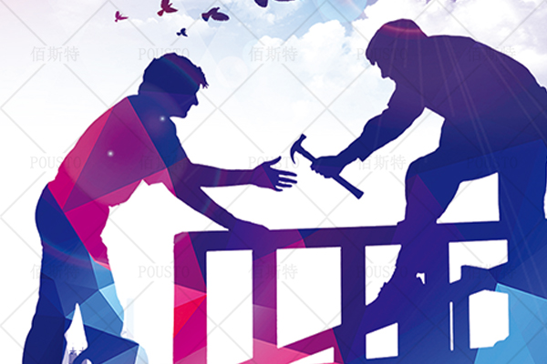 安全方麵,人性化