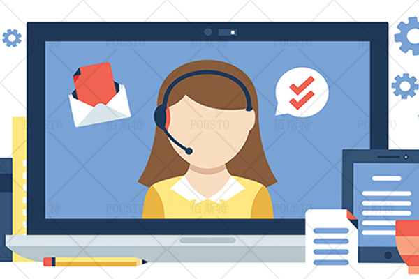 實用性,服務方麵