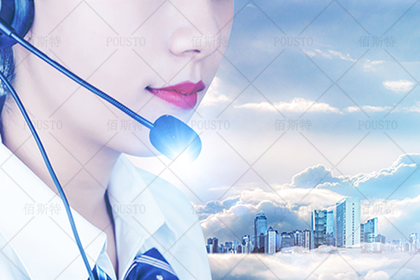 不忘初心,誠信售後