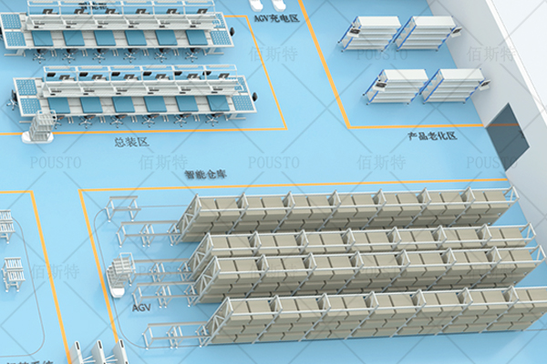 專(zhuan) 業(ye) 售後