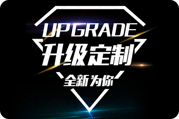 專(zhuan) 業(ye) 認證資格,零件大小定製