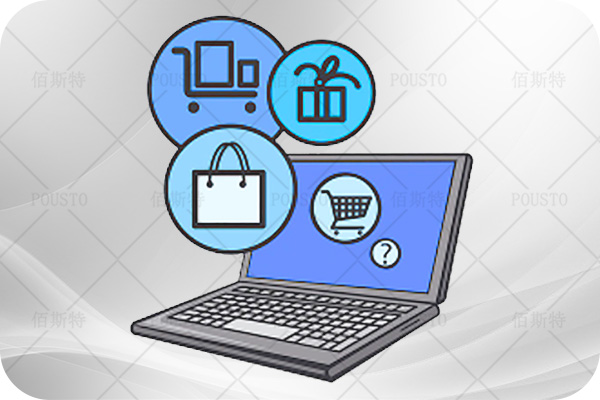 品牌品質,線上購買(mai) 