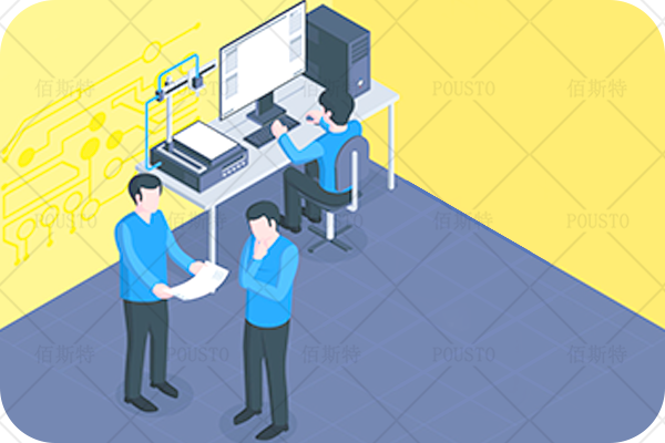 數量多少,產(chan) 品定製