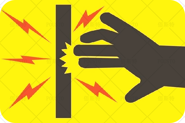 靜電泄放,漏電傷(shang) 害