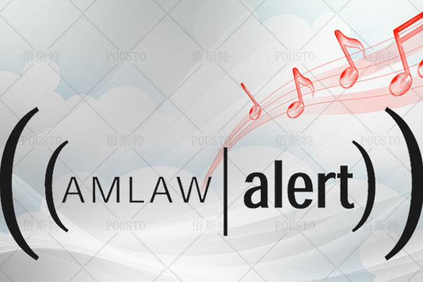 防靜電實時監控係統