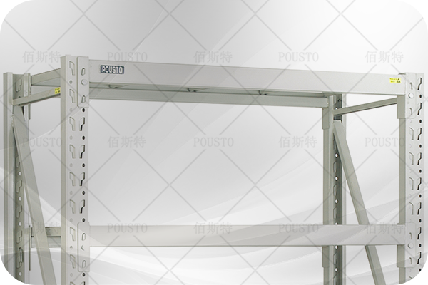 貨架定製,哪家好