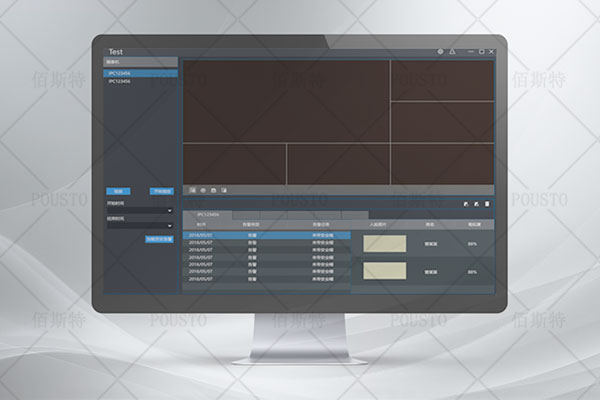 優(you) 勢方麵,實時監控,數據管理