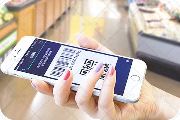 消費體(ti) 驗,安全性