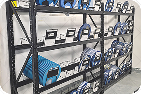 可靠,智能,定製,靈活