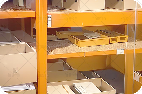 工作效率,產(chan) 品質量,成本降低