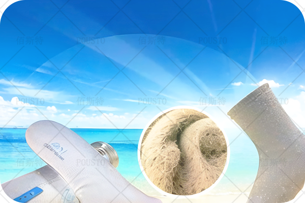 ESD監控係統廠家