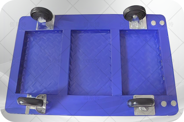 功能,維護保養(yang) 