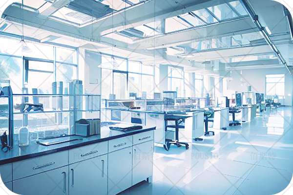 製藥廠,實驗室