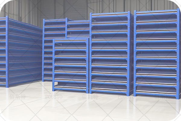 智能折疊貨架,保養(yang)