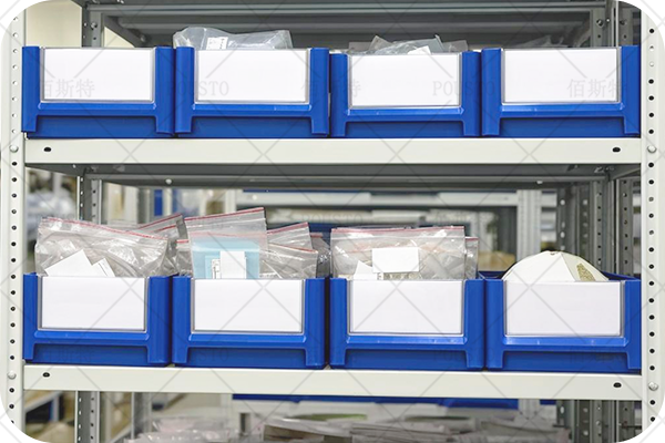 指南,企業(ye) 需求