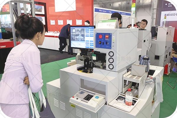 零件管理,優(you) 化供應鏈