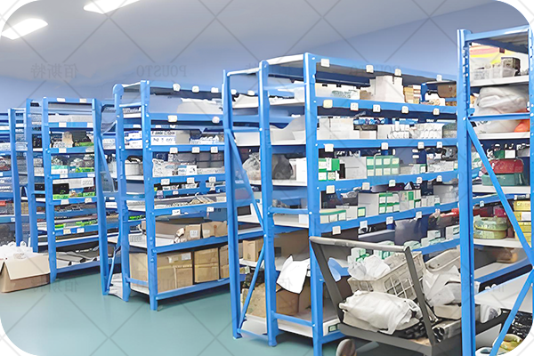 特點,優(you) 勢,應用