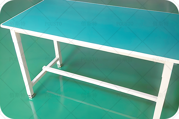 接地與(yu) 消除,操作規範,維護與(yu) 檢查