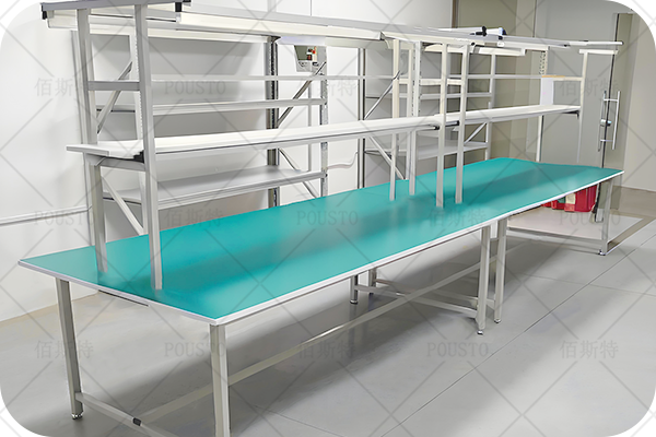 維護與(yu) 保養(yang) ,培訓與(yu) 意識